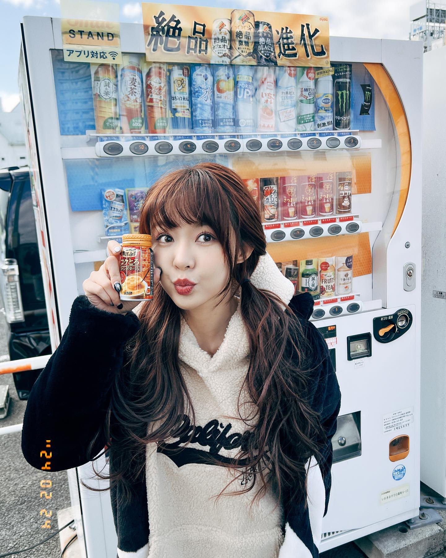 啦啦隊正妹「陳怡叡」極致美顏一次看透 美到讓人移不開視線-第1章-图片8