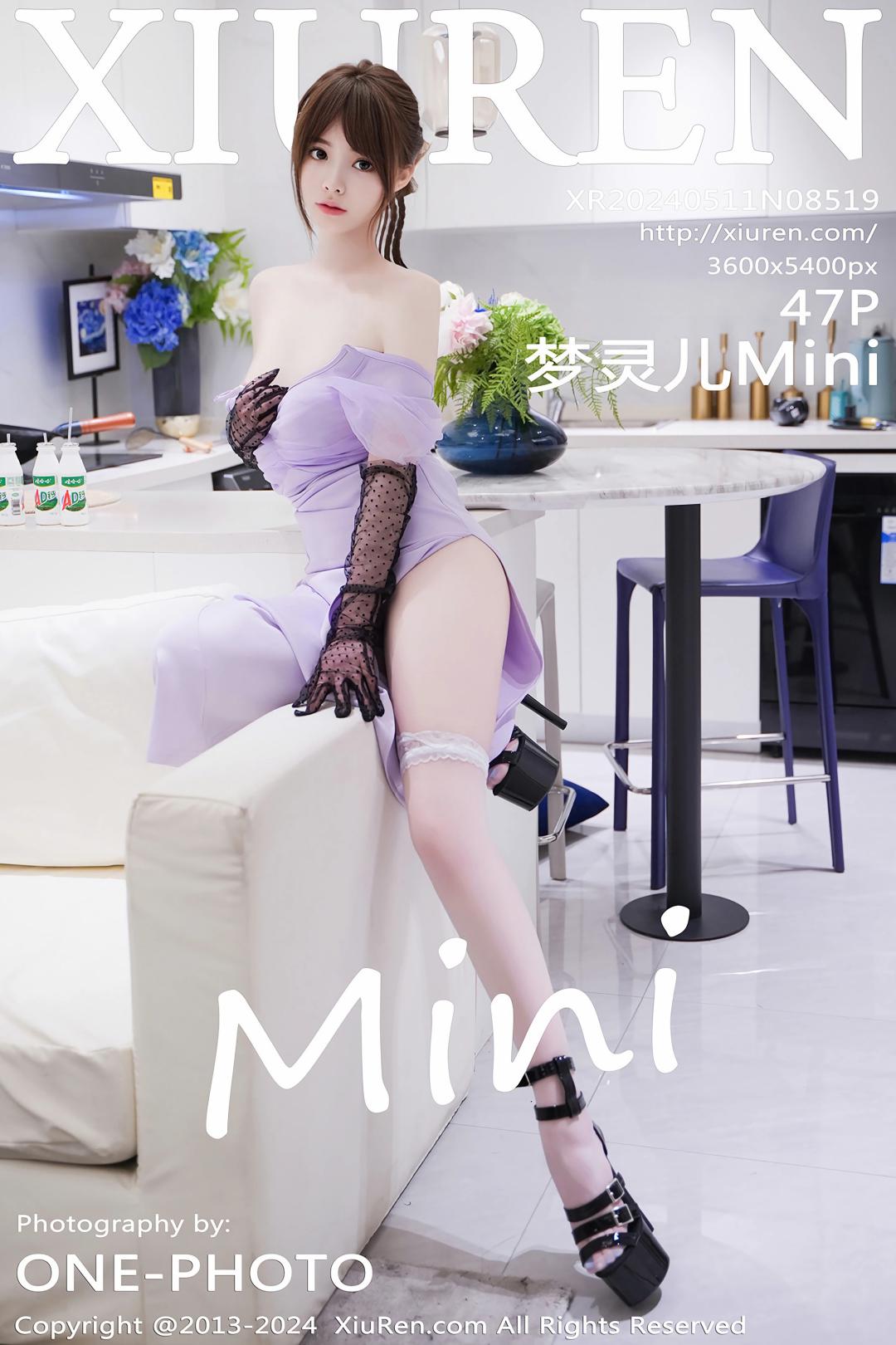 【XiuRen秀人網】2024.05.11 Vol.8519 夢靈兒Mini 完整版無水印寫真【47P】-第1章-图片1