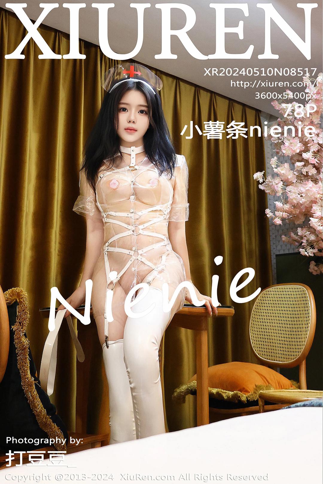 【XiuRen秀人網】2024.05.10 Vol.8517 小薯條nienie 完整版無水印寫真【77P】-第1章-图片1