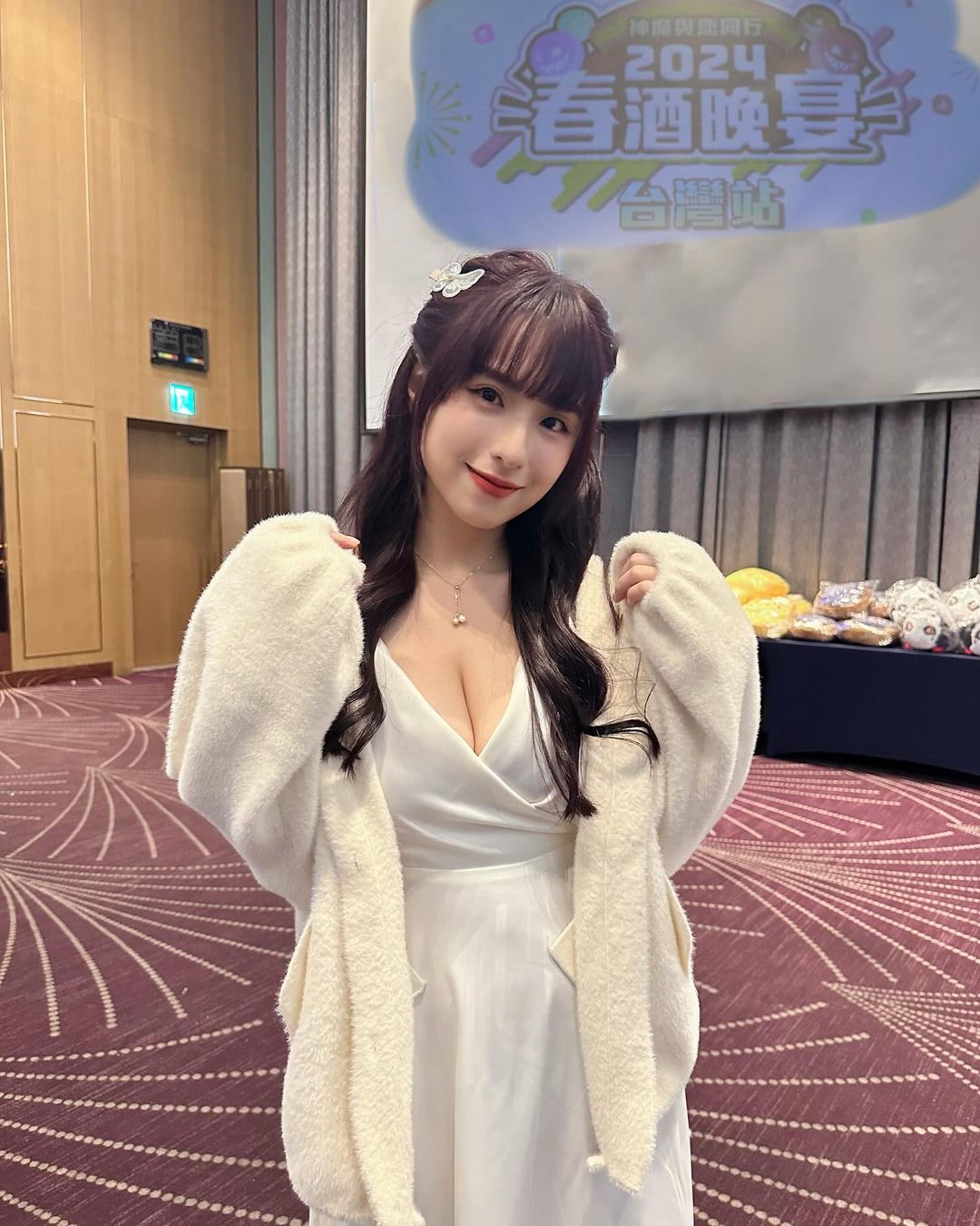 美艷網紅「蘋蘋澎澎」露出白嫩美乳.....奶香味四溢-第1章-图片5