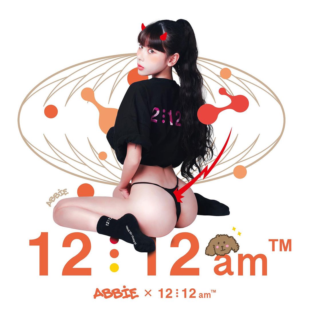 潮流正妹 Abbie 郭芳岑首推寫真好身材全放送！可甜可鹽戀愛感大爆發！-第1章-图片5