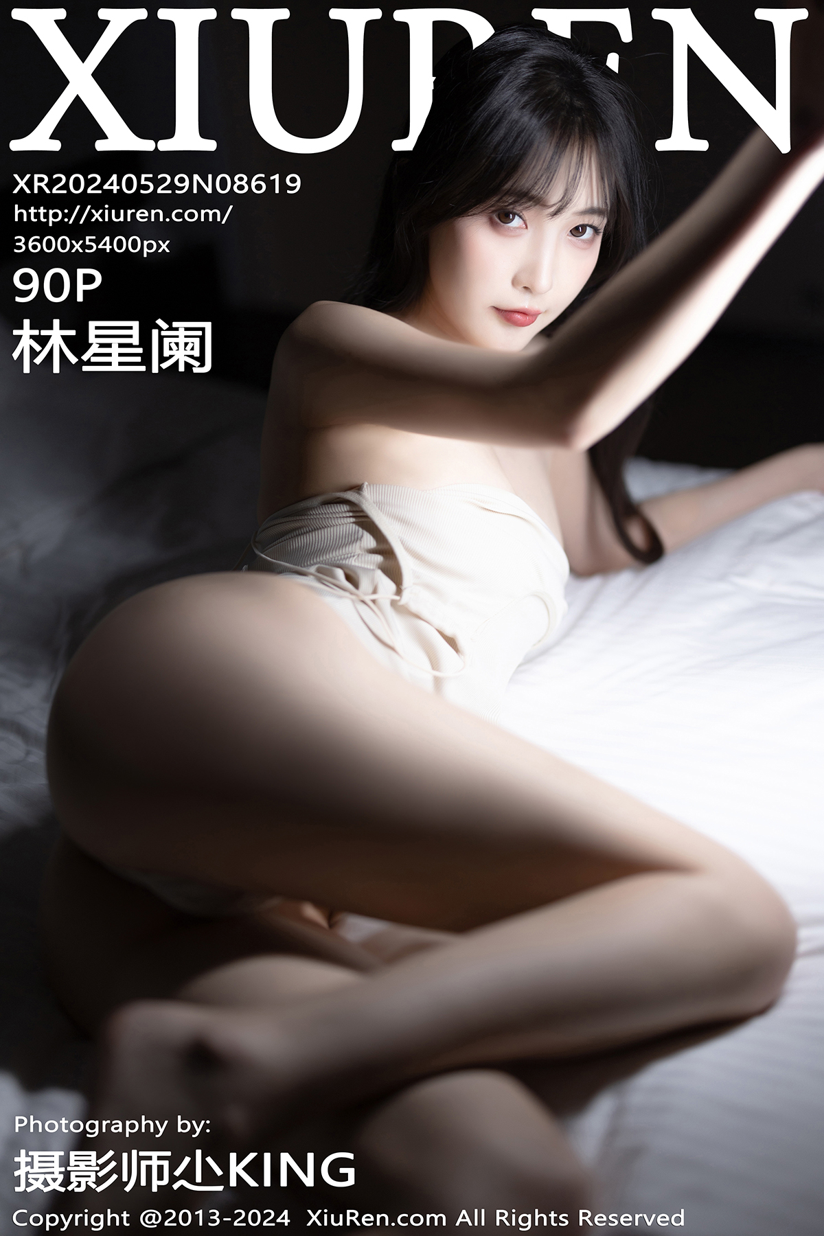 【XiuRen秀人網】2024.05.29 Vol.8619 林星闌 完整版無水印寫真【90P】-第1章-图片1