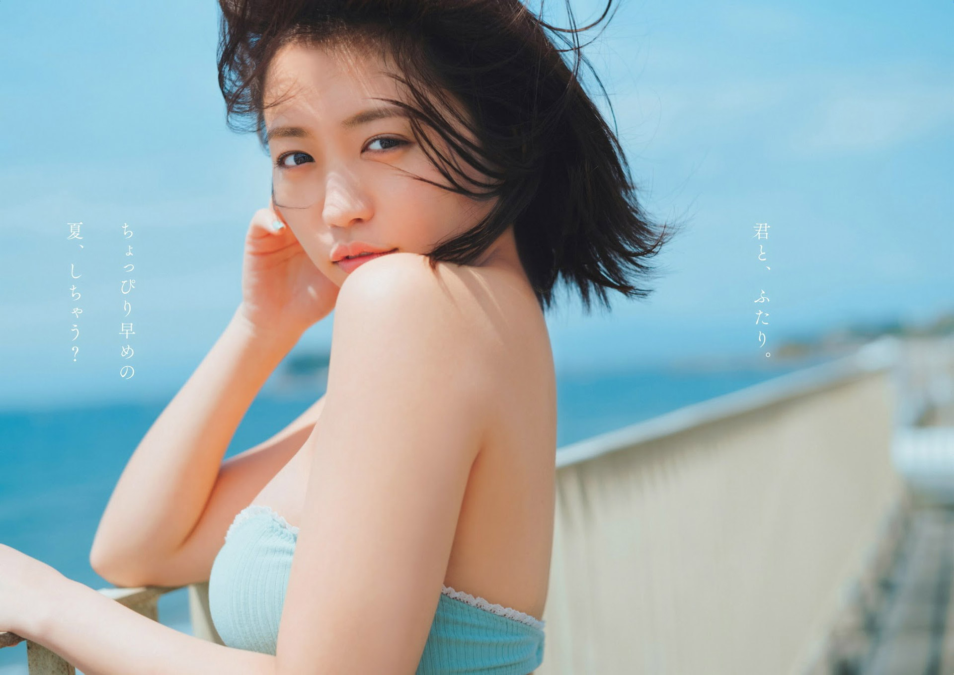 女優としてもブレイク 大原優乃の爆乳グラビア2024/5/27追加 ここから-第1章-图片1