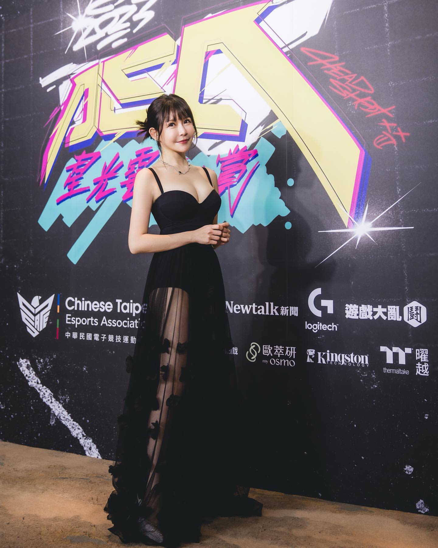 小馬女神 電競主播阿樂海邊比基尼照曝光網友熱議-第1章-图片7