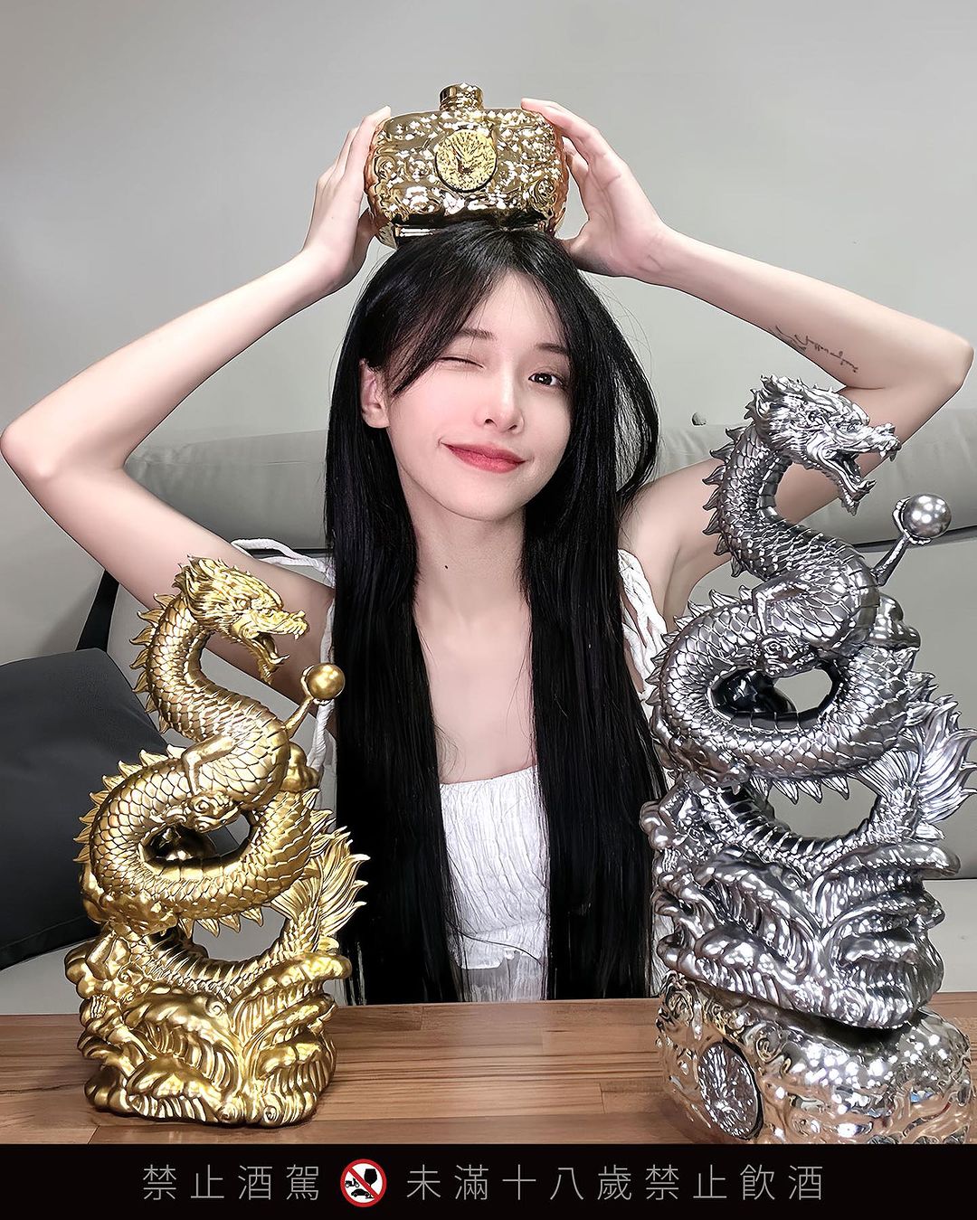 極品網紅「蕭芷渲-第1章-图片3