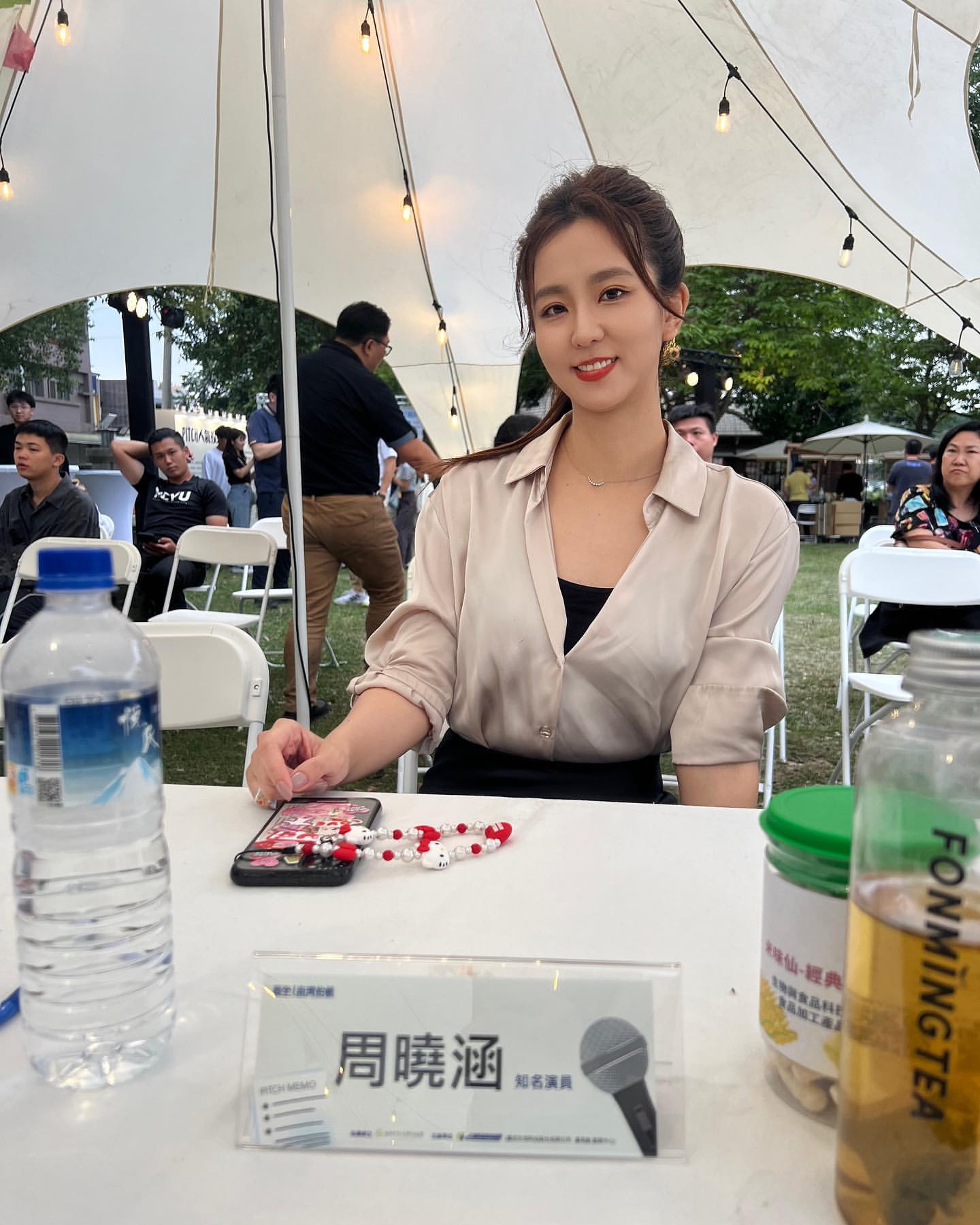 極品女神「周曉涵」 白皙美腿+勾魂臉蛋美得犯規-第1章-图片8