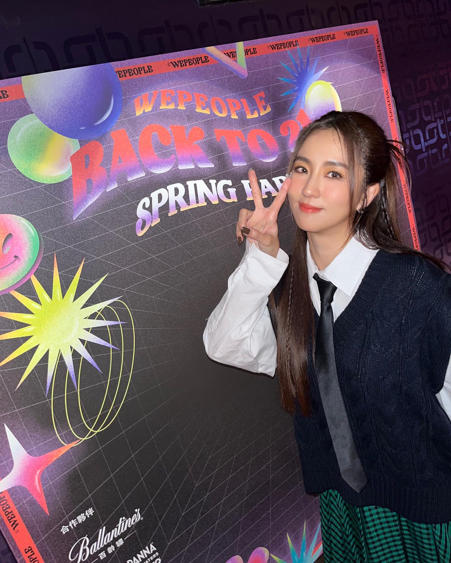 極品女神「周曉涵」 白皙美腿+勾魂臉蛋美得犯規-第1章-图片10