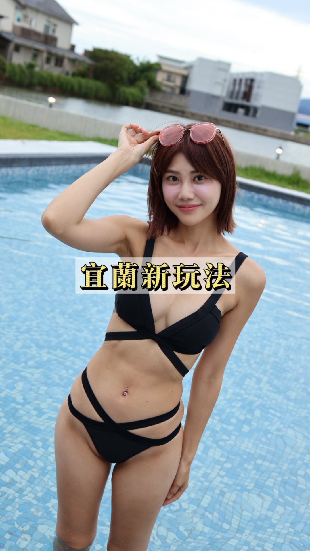 鄰家女孩「豆芽」滿等性感身材 弧度好吸睛-第1章-图片25