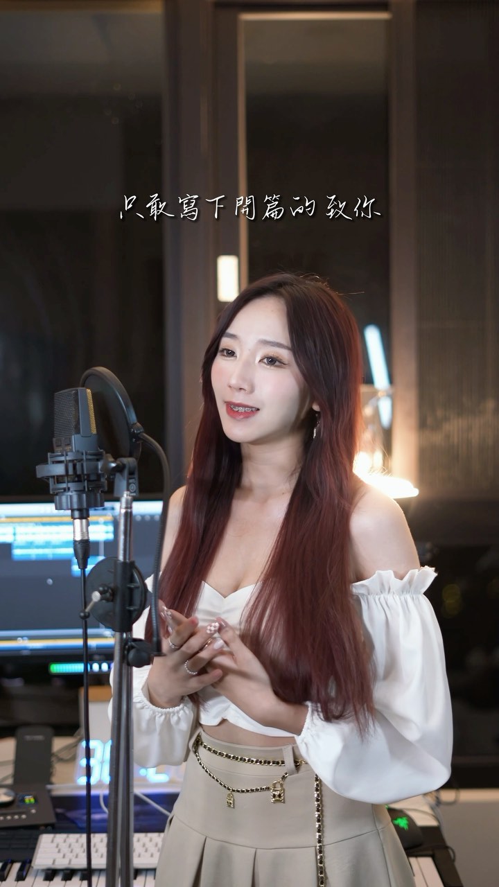 「沛沛-第1章-图片8