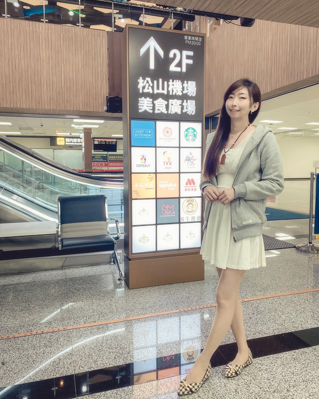 極品女孩「游軒軒」無辜眼神惹人心動-第1章-图片2