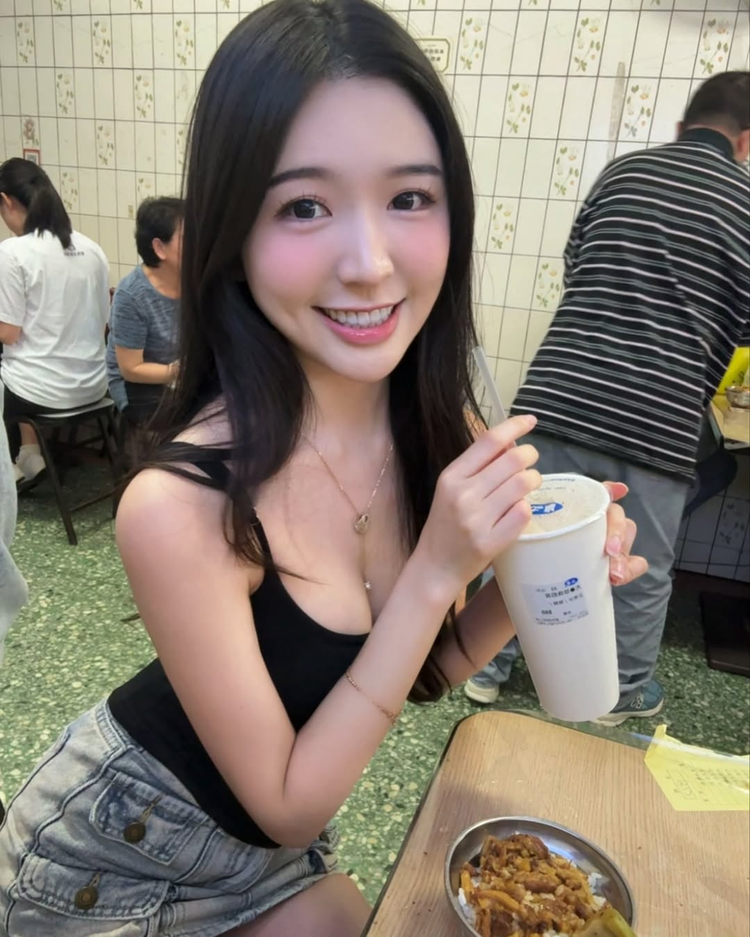 The side breast curve