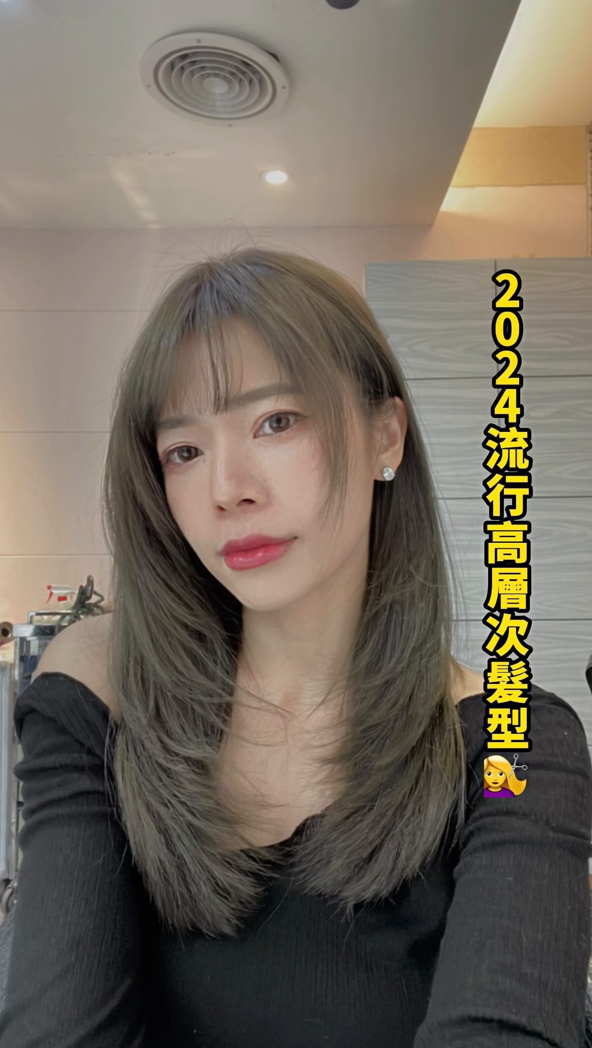 Top-notch “Shang Siang” hides seductive body under its clean face-第1章-图片12