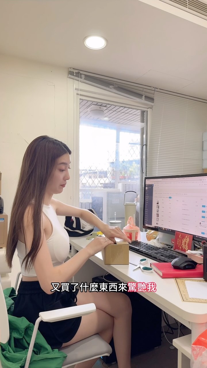 The fans shouted very beautiful “NICOLE” and could not resist the temptation.-第1章-图片21