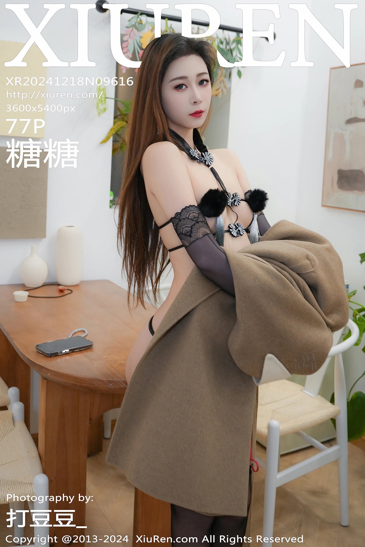 【XIUREN秀人網】2024.12.18 Vol.9616 糖糖❤ 完整版無水印寫真【75P】