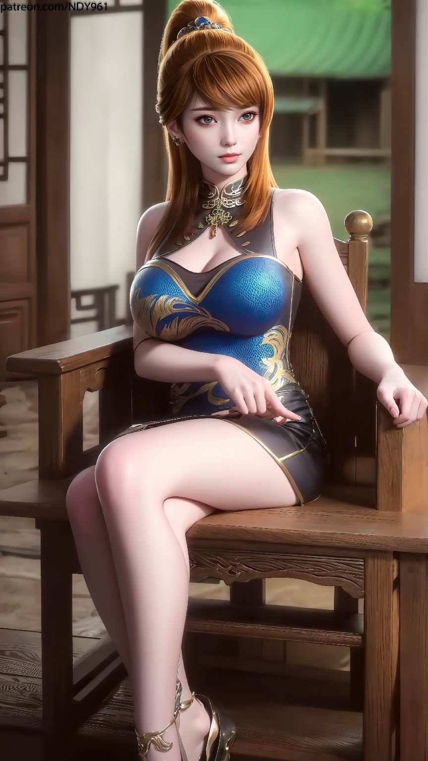 蕭凝兒_妖神姬_ndy536-第1章-图片13