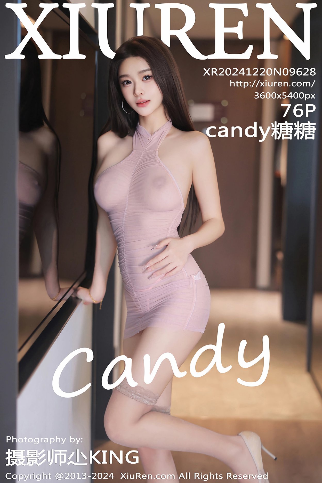 【XIUREN秀人網】2024.12.20 Vol.9628 Candy糖糖 完整版無水印寫真【76P】