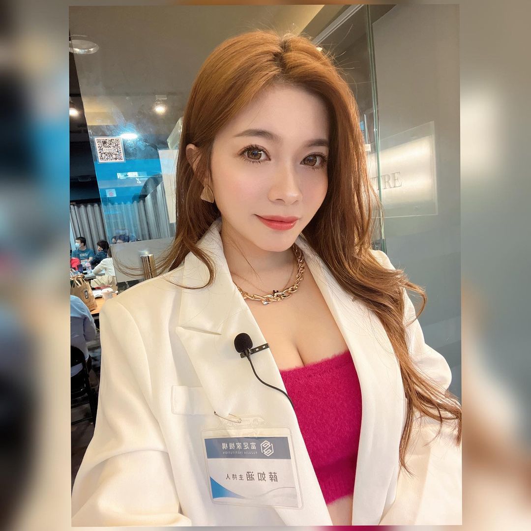 美乳小隻馬「薛如涵」傲人雙峰洶湧-第1章-图片12