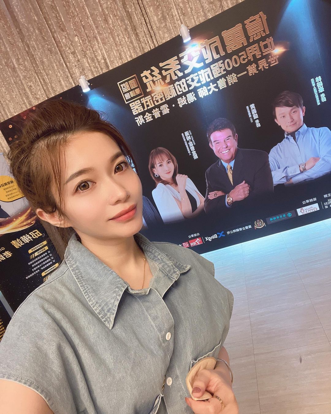美乳小隻馬「薛如涵」傲人雙峰洶湧-第1章-图片13