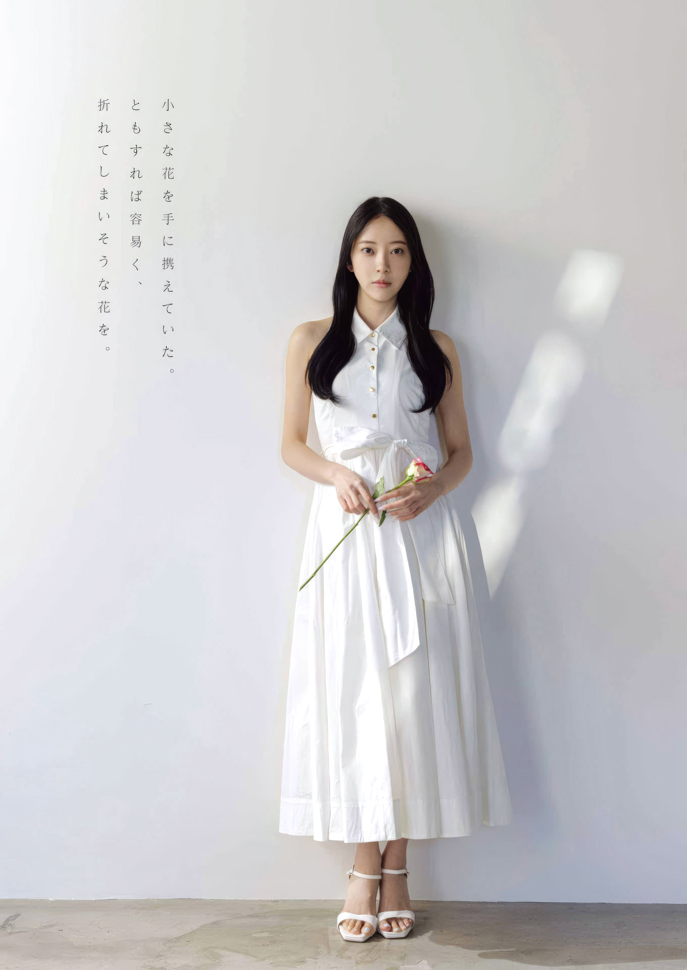 Former乃木坂46堀未央奈 is transparent, and it looks like it.2025123 Add from here-第1章-图片3