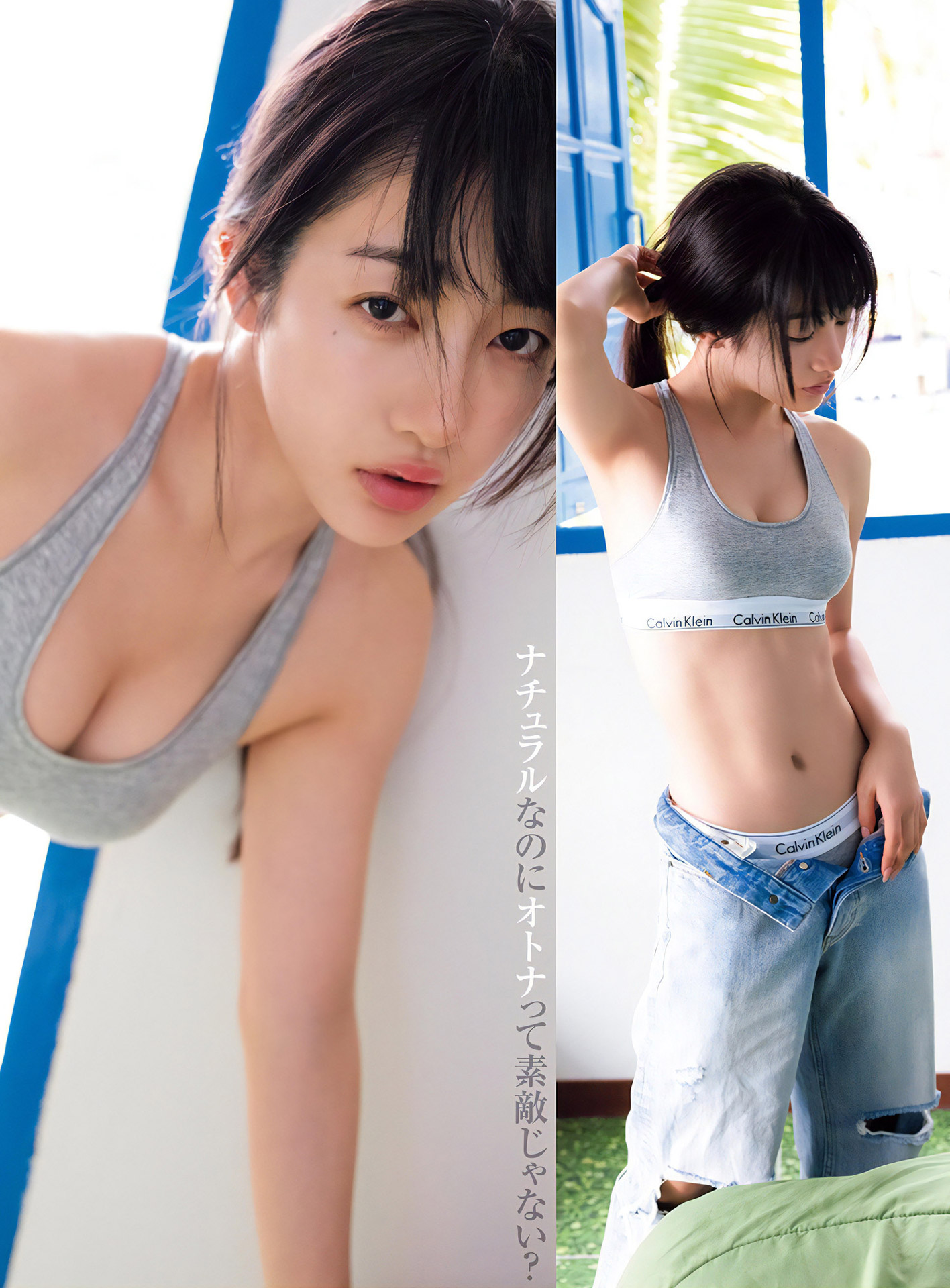 Stunning Graphic Painting of the Slender Beauty Cherry Tree Meat.-第1章-图片5