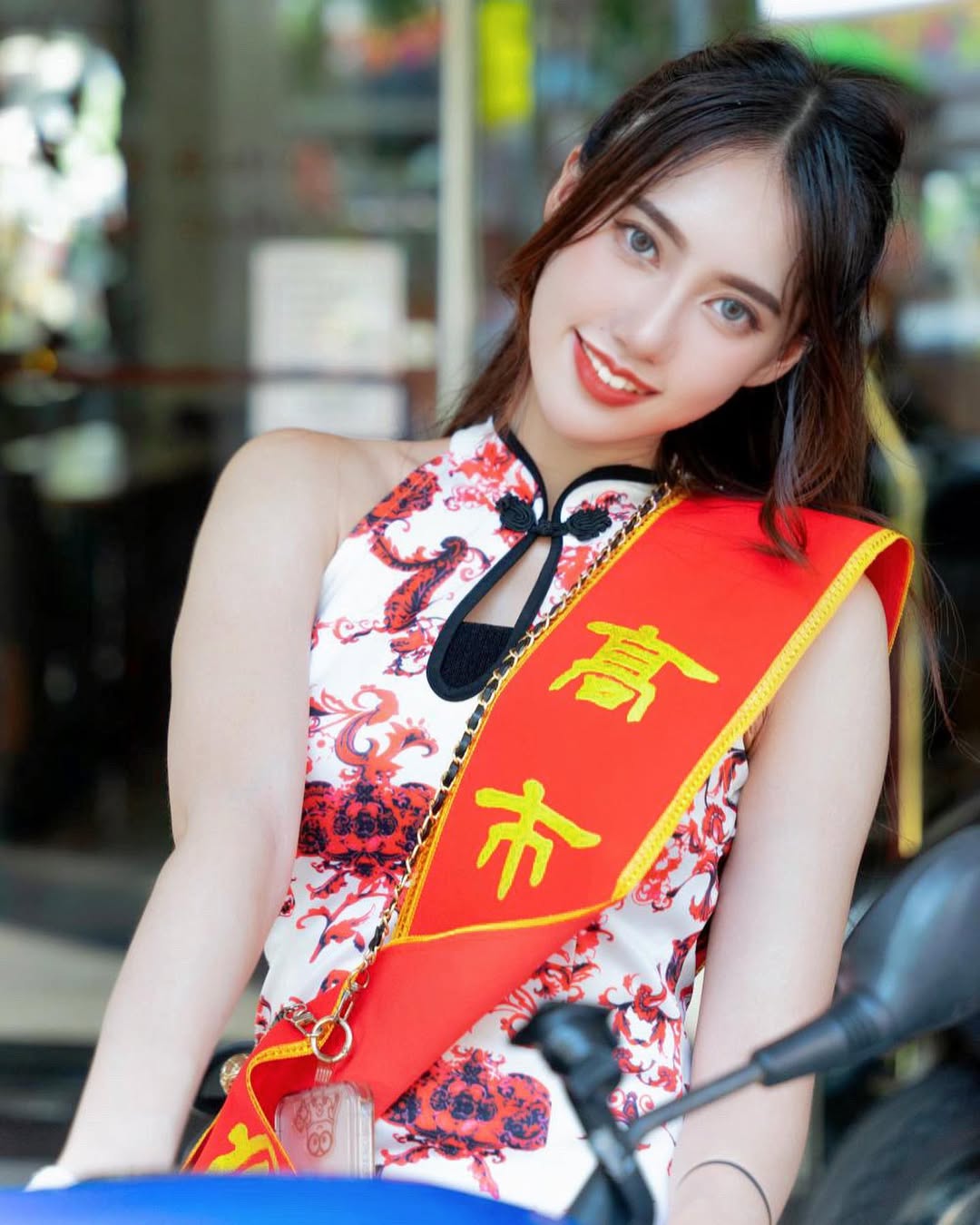 If you’re in good shape, then “Shan Shane.”-第1章-图片2