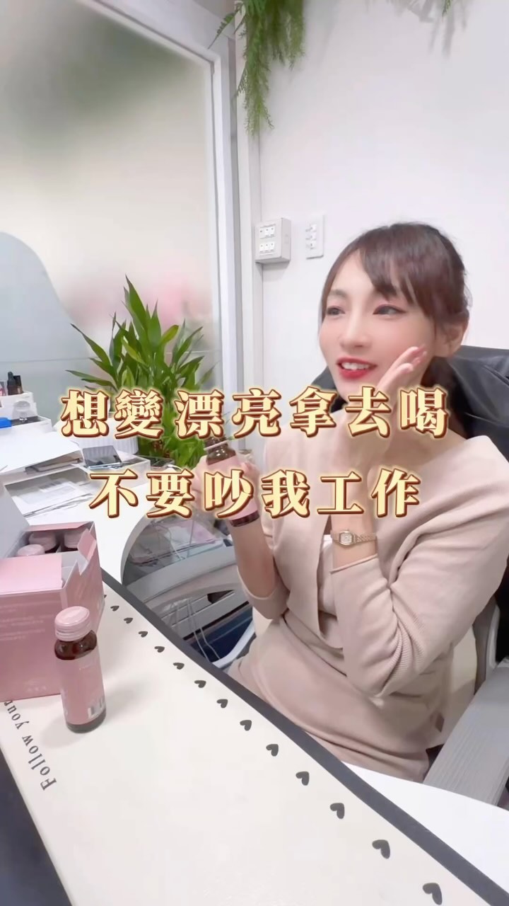 「貓兒小馨星」各種養眼畫面 大秀身材-第1章-图片16