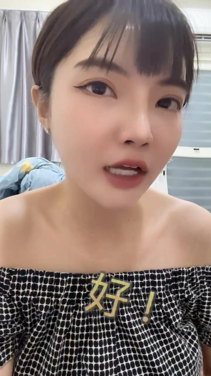 可甜可性感「許默默」完美弧度好誘人-第1章-图片17