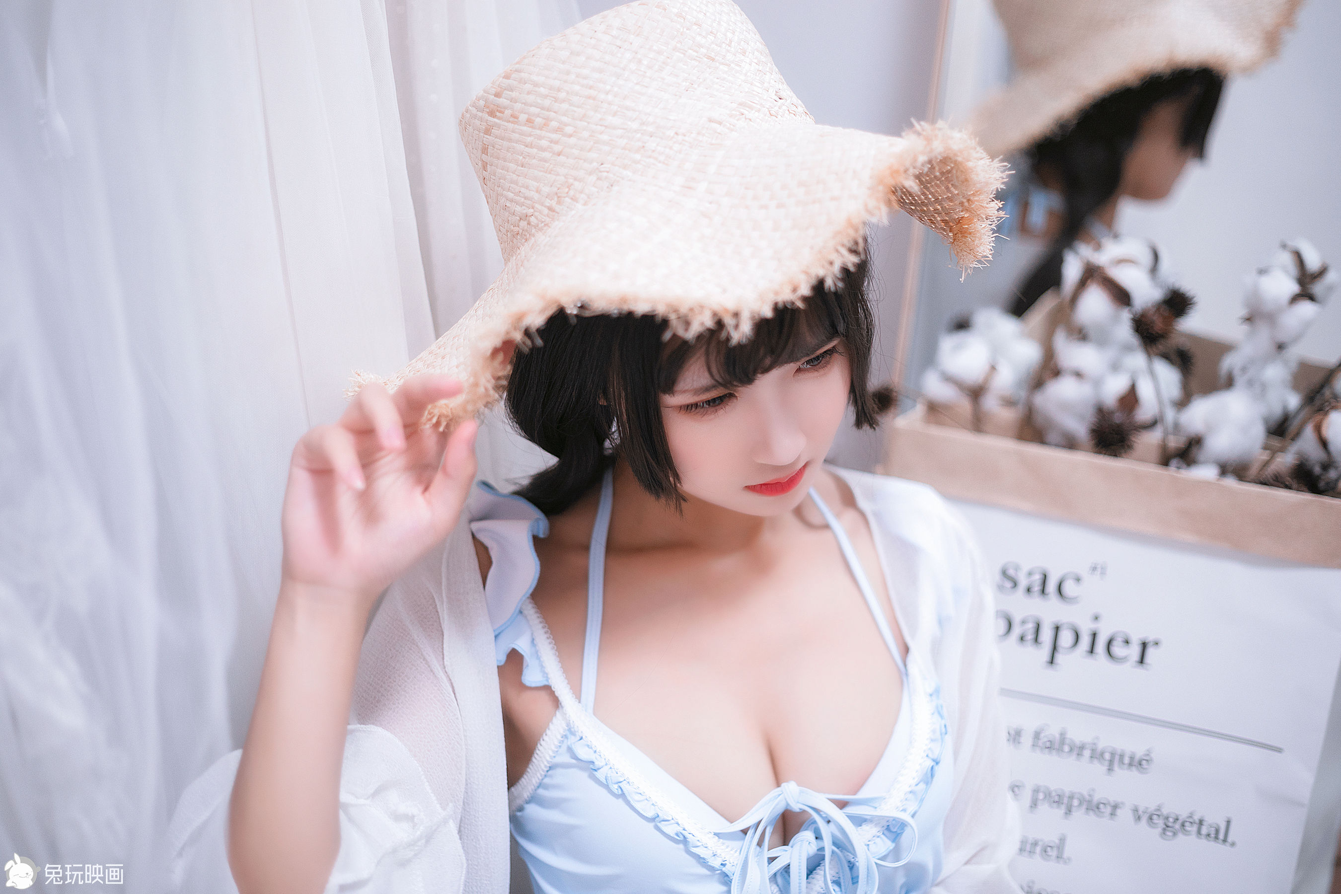 Summer in the painting room.-第1章-图片3