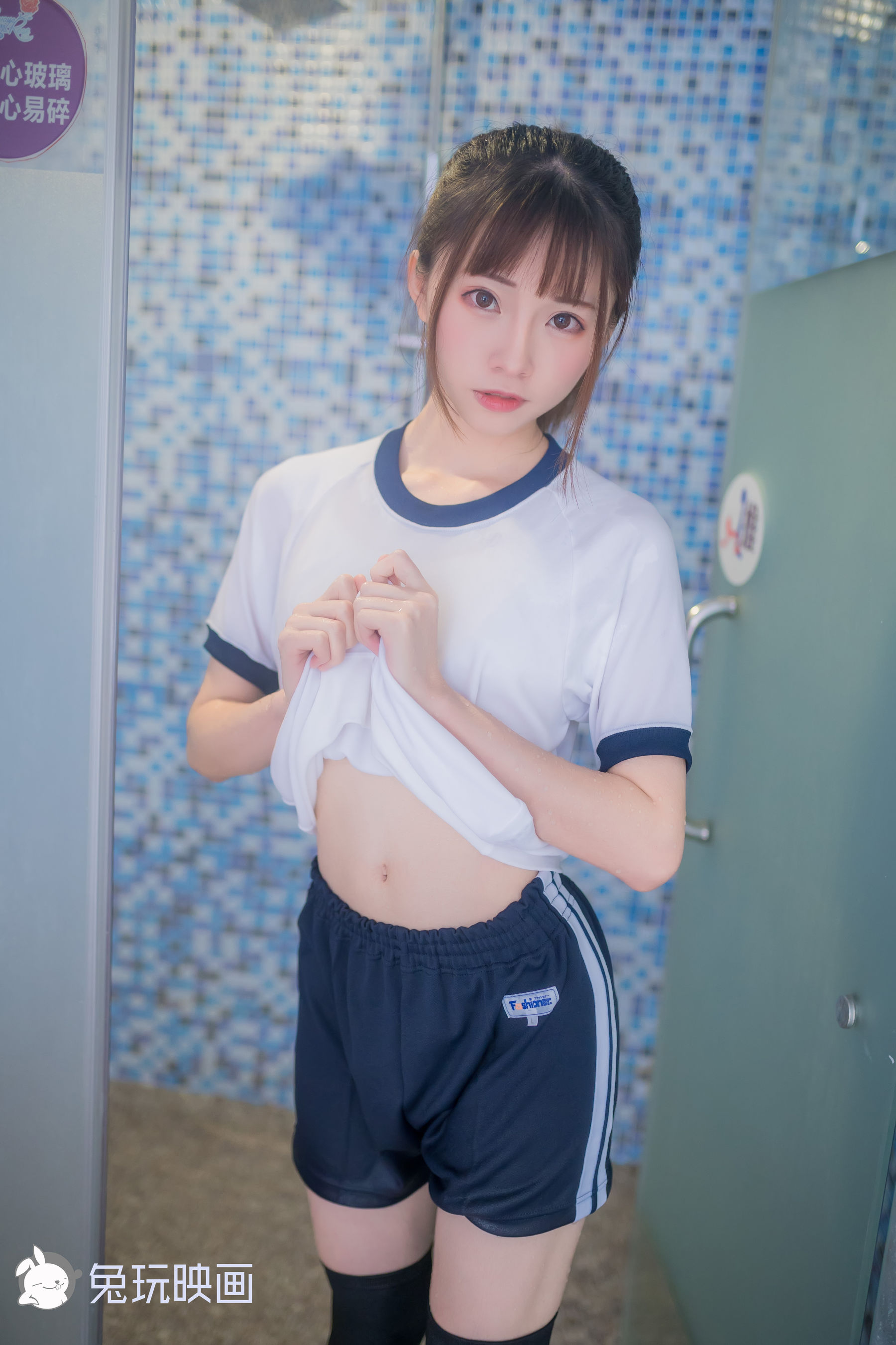 [兔玩映畫]  濕身體操服-第1章-图片6