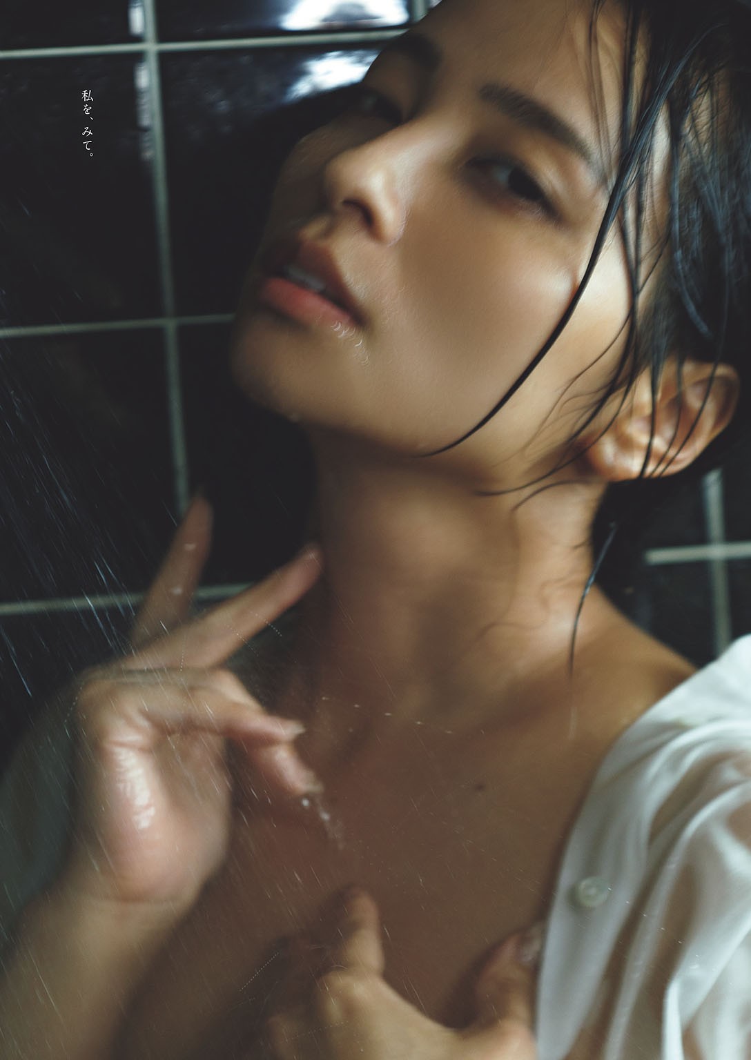The Weekly Playboy 2024 45-第1章-图片4