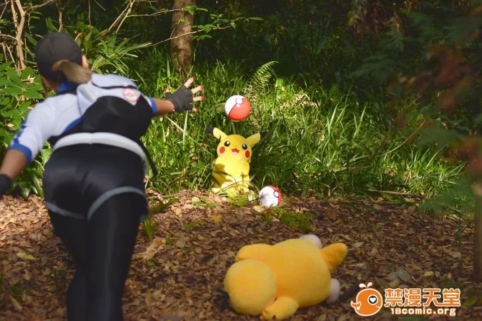 ¡Jackpot Pokémon!-第1章-图片9