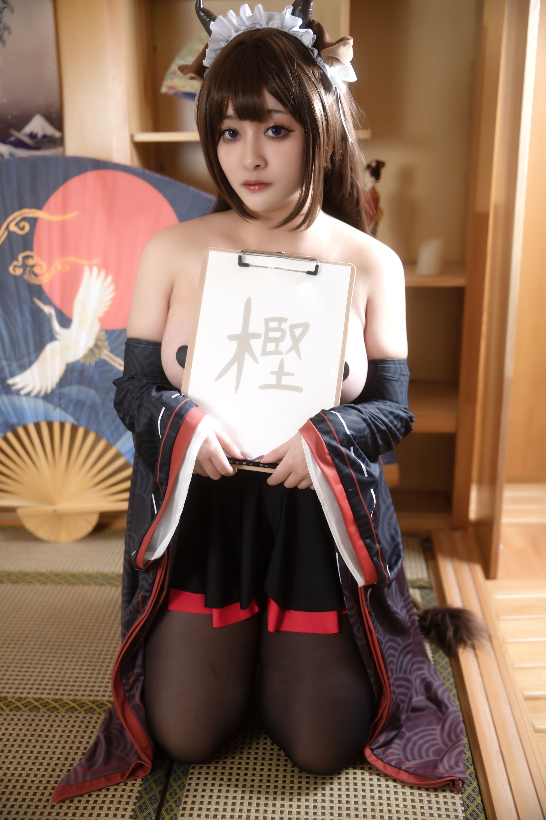 Loisama is a wild messy maid.-第1章-图片20