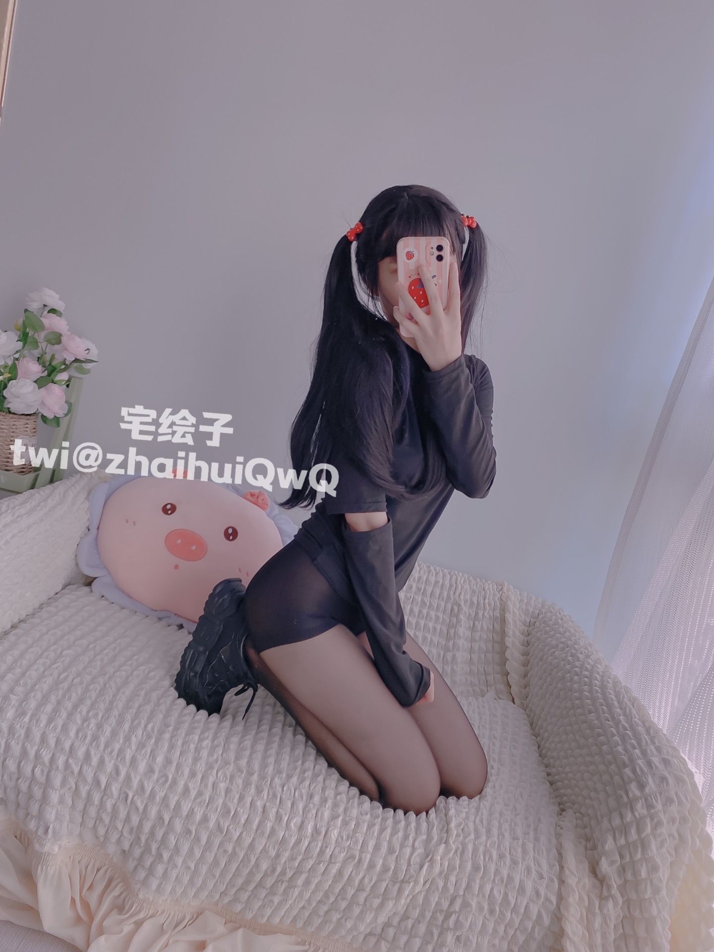 二階堂 黑絲-第1章-图片34