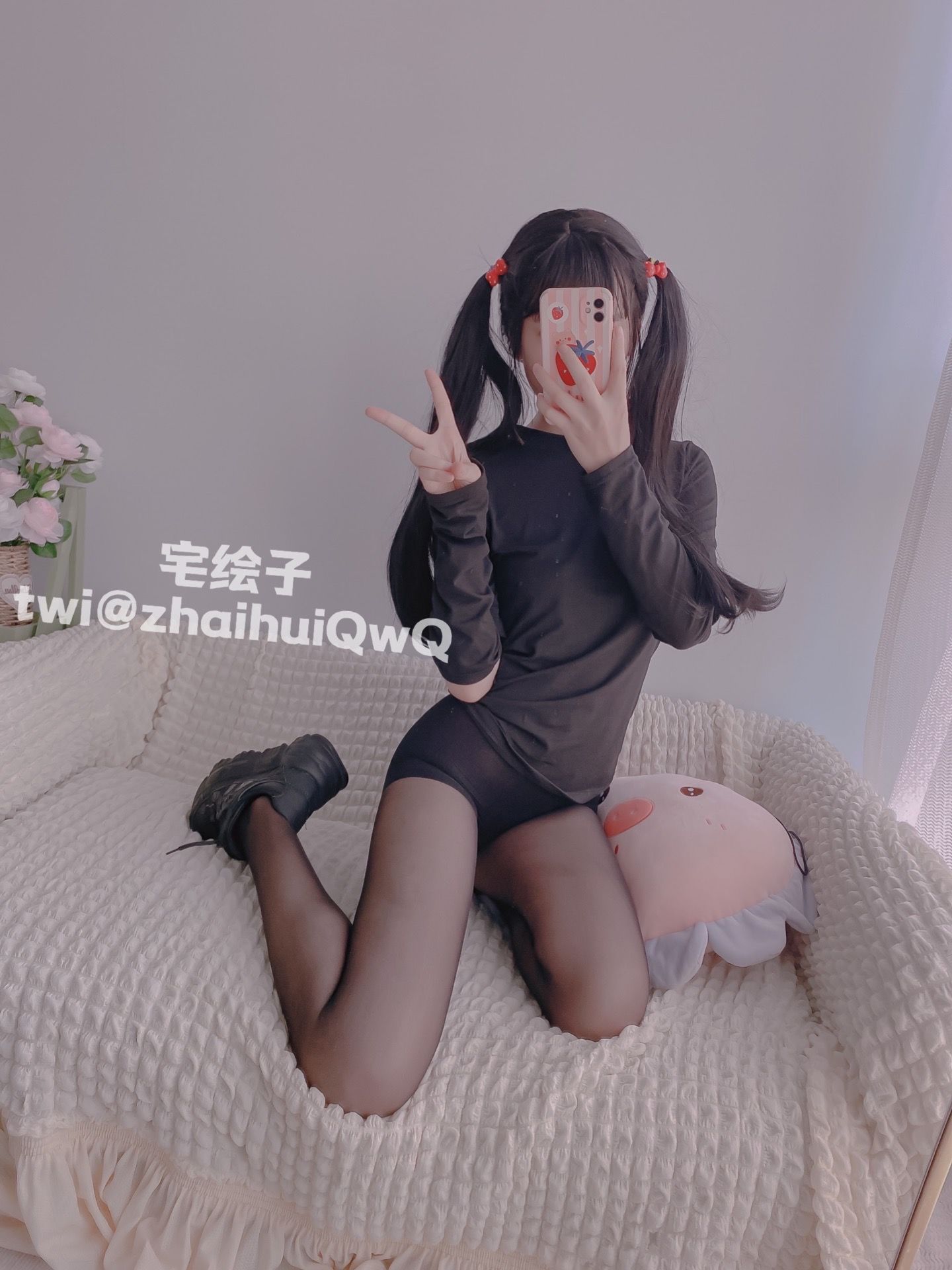 二階堂 黑絲-第1章-图片87