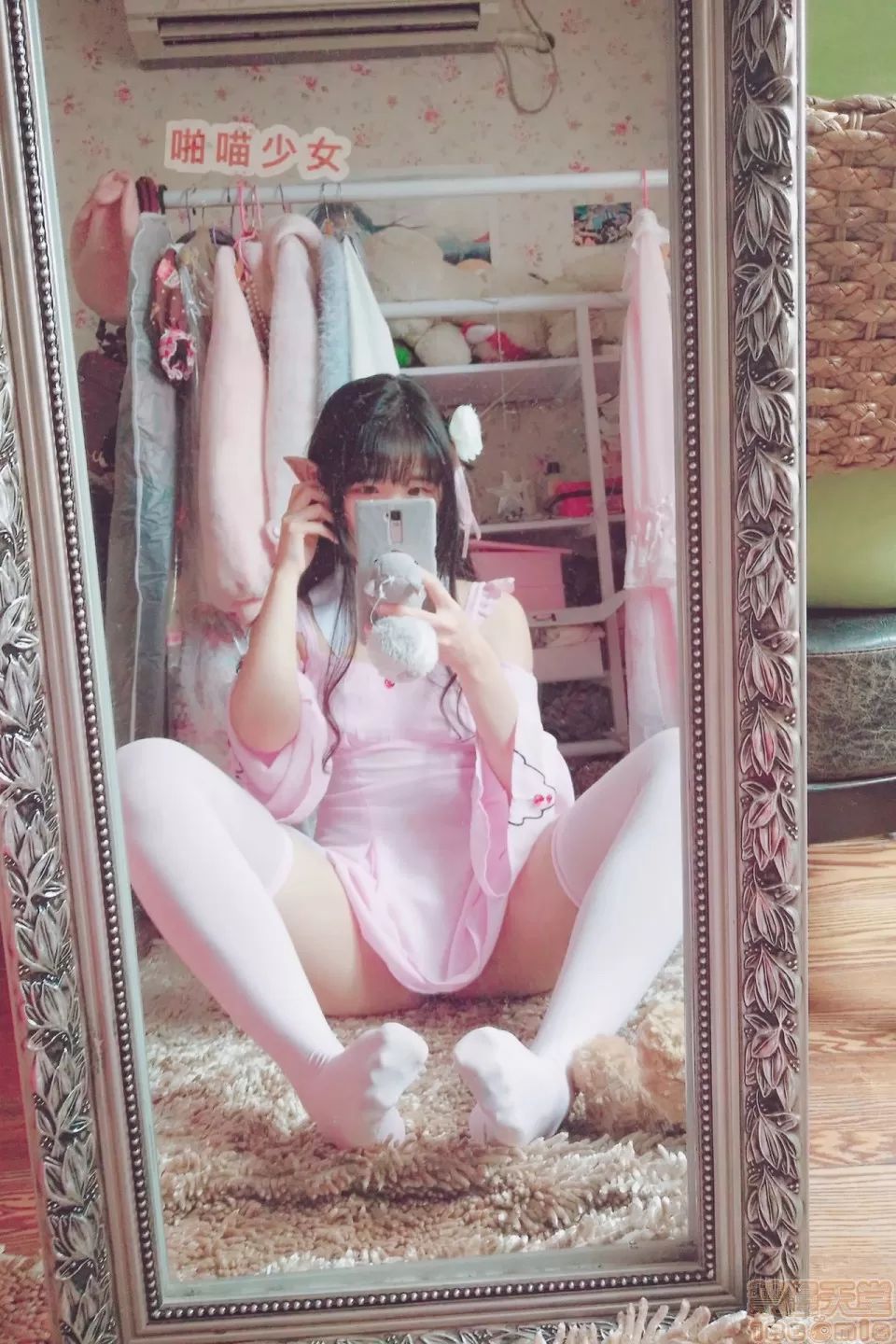 啪喵少女 色氣貓凜醬-第1章-图片21