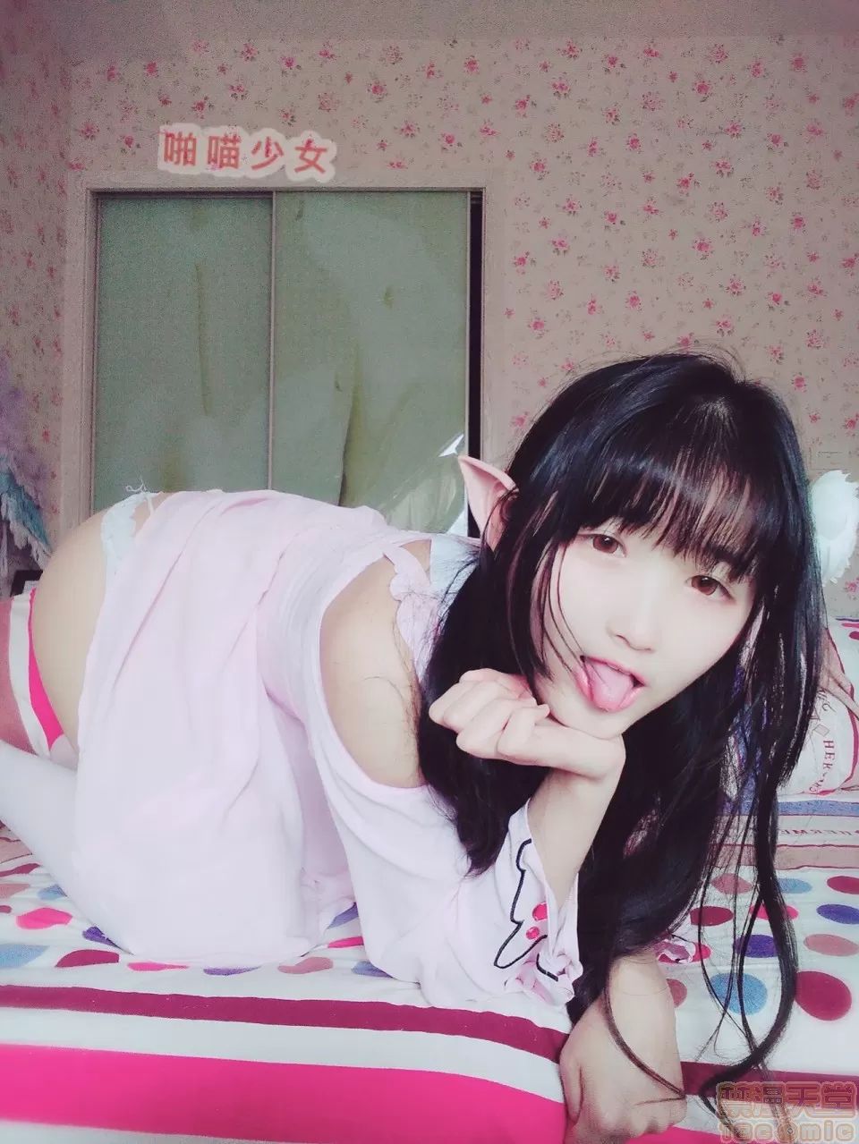 啪喵少女 色氣貓凜醬-第1章-图片27