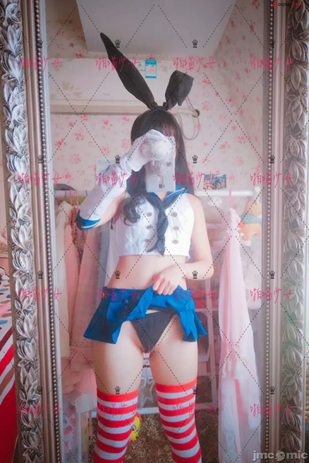 啪喵少女 Collection-第1章-图片67