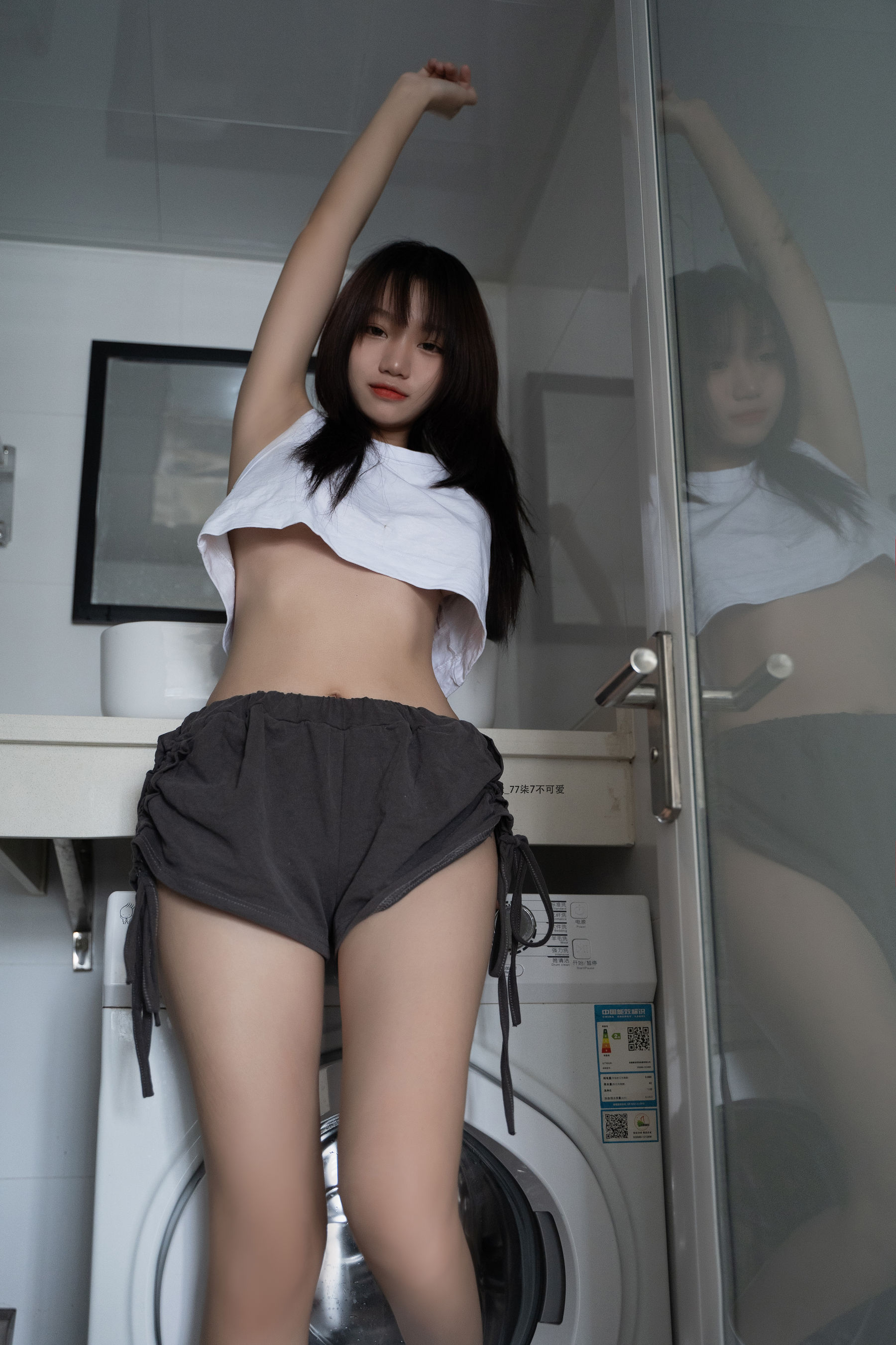 動漫博主柒柒要乖哦  初戀背心-第1章-图片88