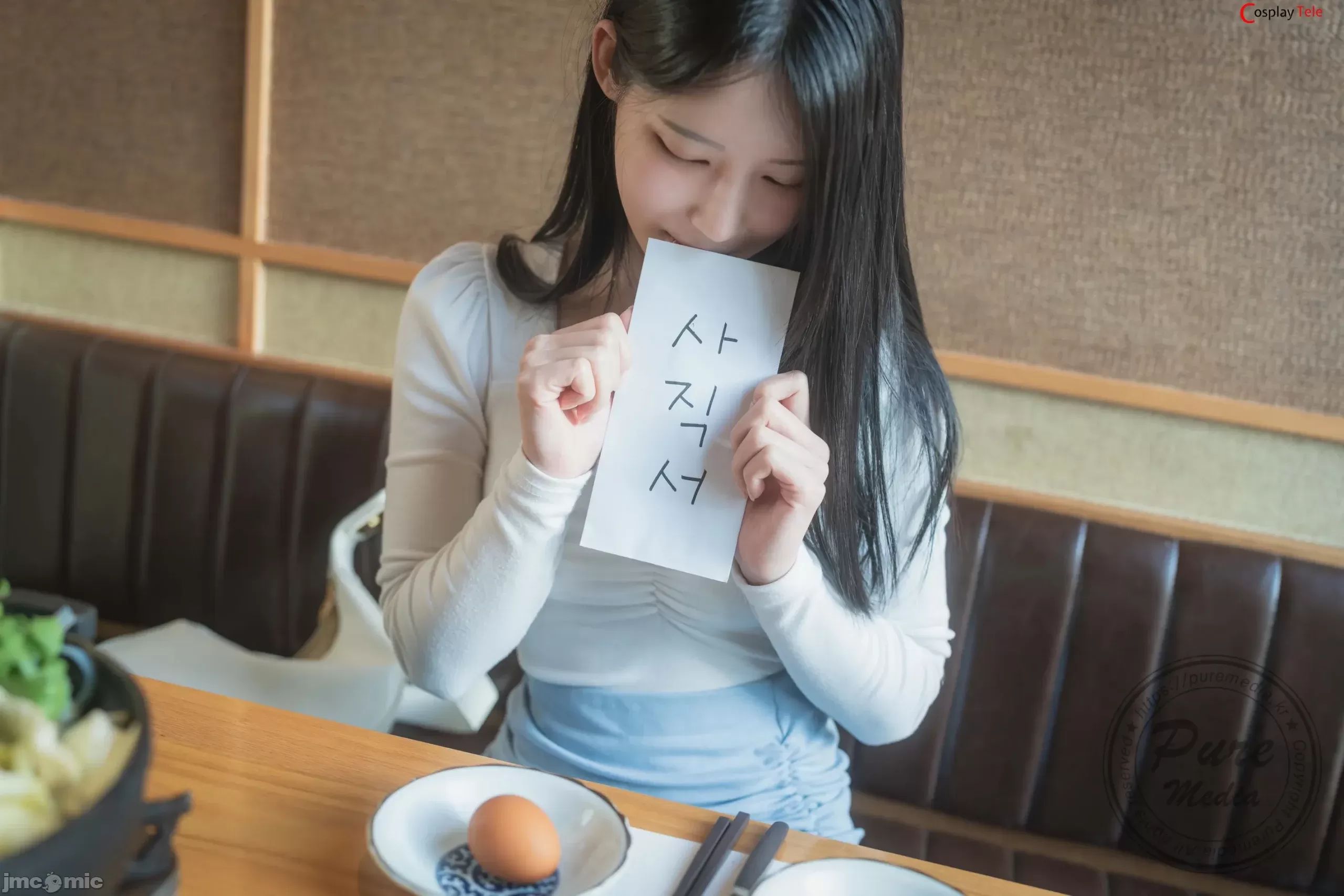 Yeha (예하) – Kidnapped Basement Office Girl-第1章-图片6