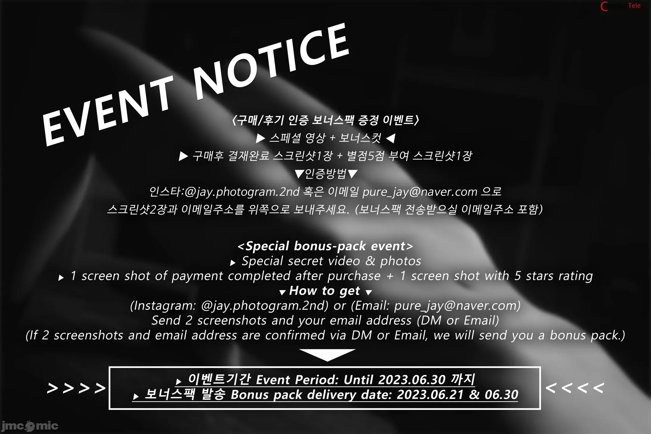 Yeha (예하) – Kidnapped Basement Office Girl-第1章-图片103