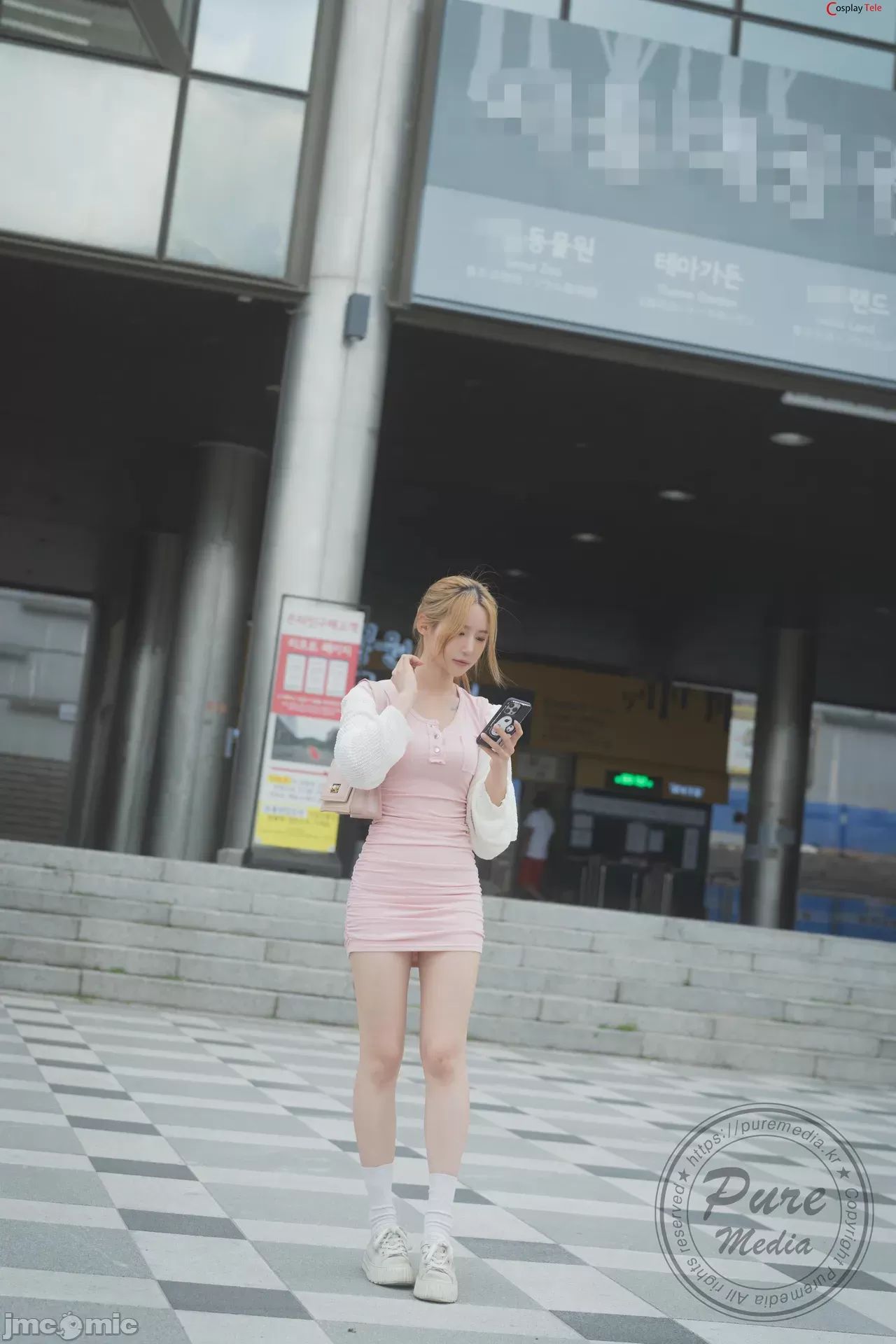 Yeha (예하) – Stick my tail in the hole-第1章-图片2