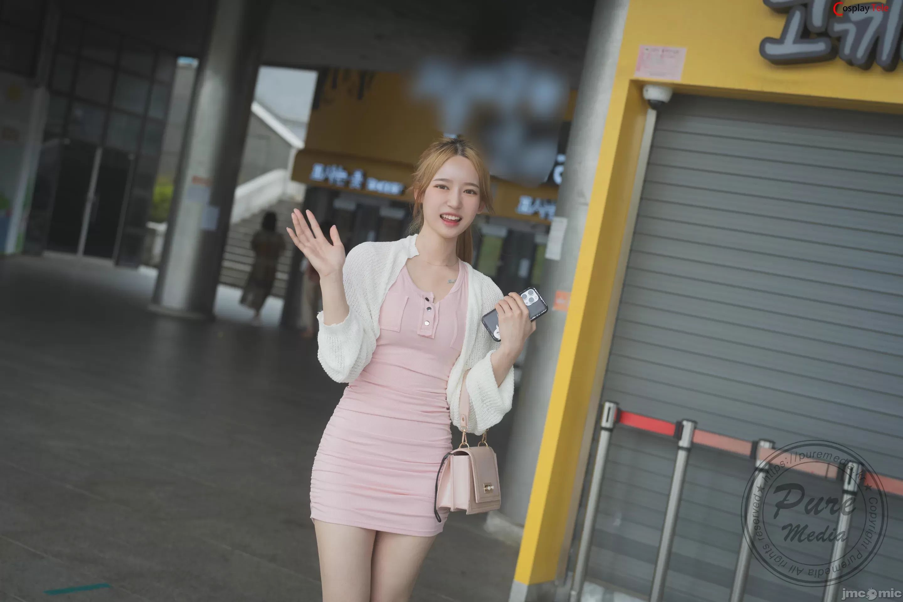 Yeha (예하) – Stick my tail in the hole-第1章-图片5