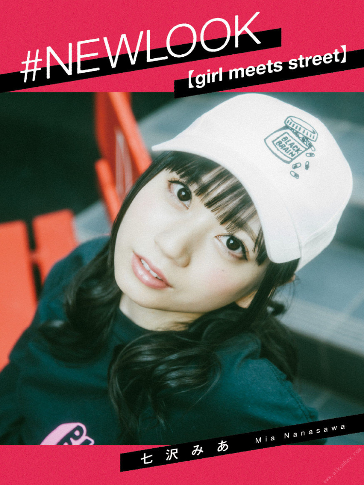 【girl meets street】七沢みあ-第1章-图片1